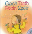 Gach Dath Faoin Spéir